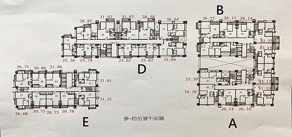 未命名