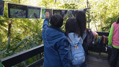 1131201 桐花公園駐站解說