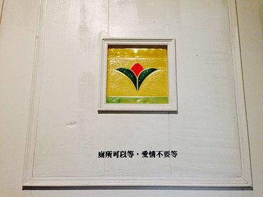 IMG_0020.jpg
