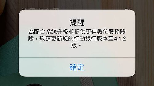 不怕信用卡被盜刷！教你預防方式＆應對處理