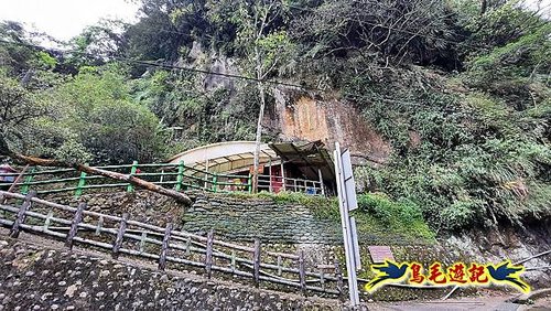 嶺腳車站至柴橋坑山、姜南山縱走去回 (4).jpg