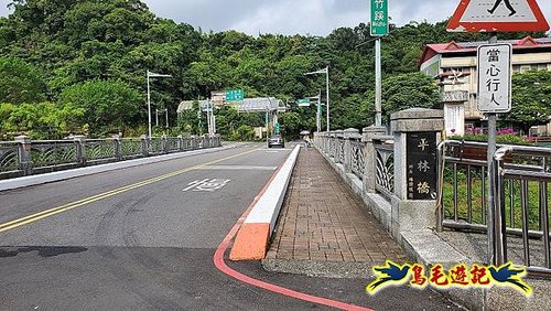 百二階古道、苕谷瀑布、逸仙山(蝙蝠山)步道O形 (3).jpg