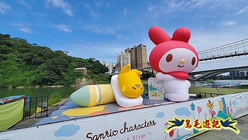 碧潭Hello Kitty%26;和美山土路山徑步道 (3).jpg