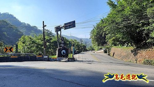 平溪紫萊山中央尖山臭頭山東勢格古道連走 (1).jpg