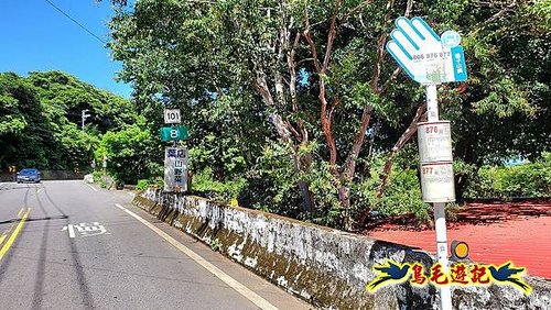 龜子山橋-信天宮-車埕-跤頭趺崙步道 (1).jpg