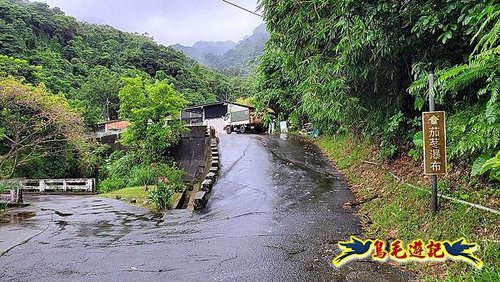 汐止加壽橋-槓尾山-四分尾山-茄冬古道O形 (1).jpg