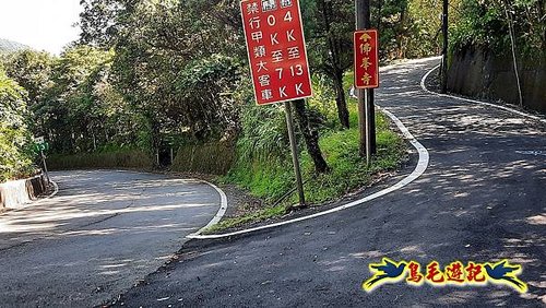 石門嶺古道-瑞泉溪畔古道-林市古道-富士古道縱走 (22).jpg