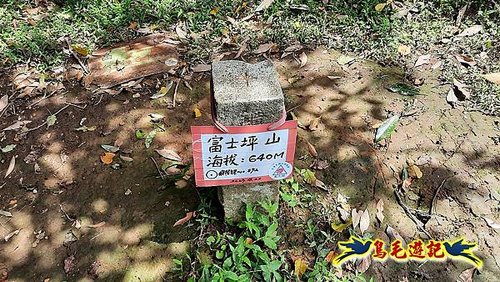 石門嶺古道-瑞泉溪畔古道-林市古道-富士古道縱走 (88).jpg