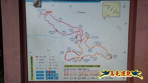 林口頂福巖森林步道 (3).jpg