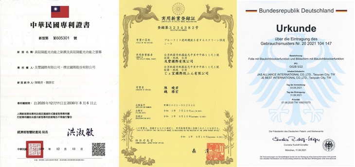 馬尼通訊