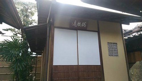 IMAG0382.jpg