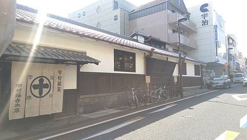 IMAG0396.jpg