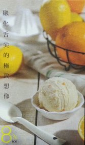20140630_160523~01.jpg