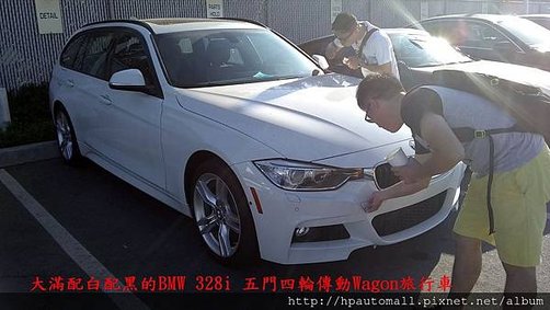 團購2015 bmw 328旅行車_2020.jpg