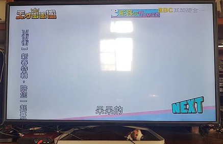 電視反光膜TV.jpg