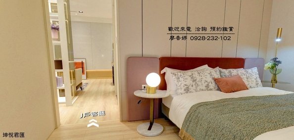 台中好宅 南區 坤悅建設 坤悅君匯 廖香婷0965520580歡迎預約鑑賞 委託銷售(23).jpg