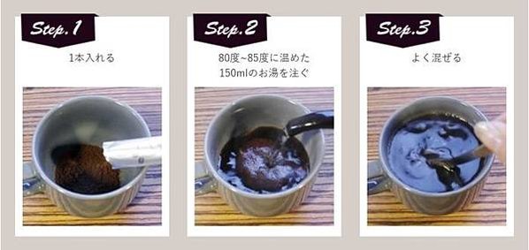 inic-coffee-kippis-how-to-drink-700x331