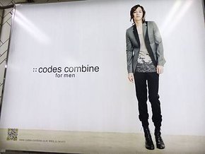 DSCF0381.JPG