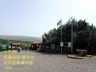 20190718_123446.jpg