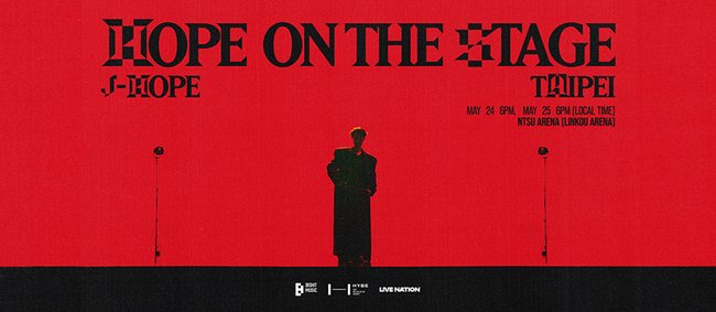 2025演唱會│j-hope Tour ’HOPE ON T