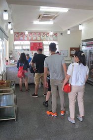 IMG_0140.JPG
