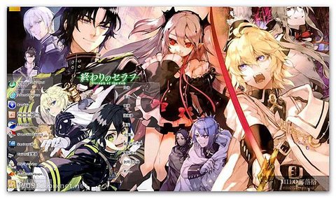 [NikenNoSekai][Win7] Owari no Seraph win7 by kur   milo0922.pixnet.net__002__002