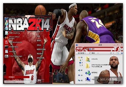 NBA2K14 by bir milo0922.pixnet.net__037_00330