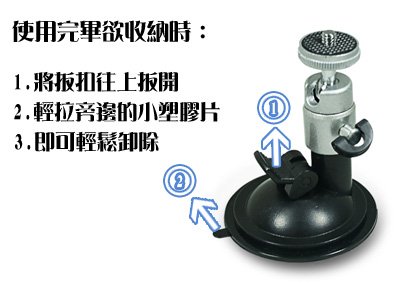 描述: http://buy.yahoo.com.tw/res/gdsale/st_pic/2987/st-2987878-6.jpg?u=20110817150155