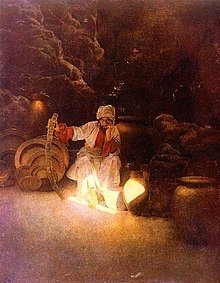 220px-Ali-Baba
