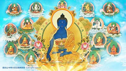 觀音山藥師八佛千供大法會