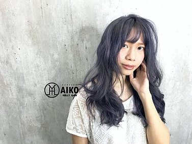 Aiko_171226_0015