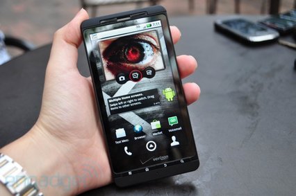 engadget-droid-x.jpg