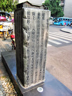 相片