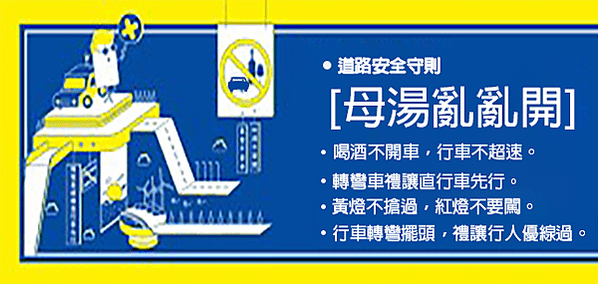 台中汽機車免押車 中聯當舖