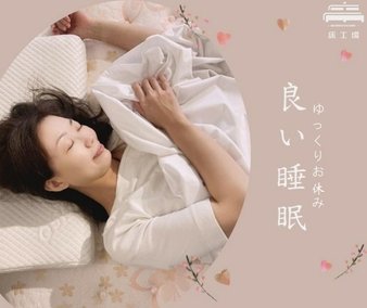 [高雄推薦]高雄評價＆服務最好的小港床墊店家～高品質的品管與