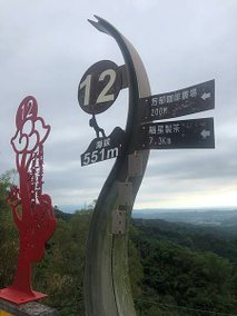 S__12189789.jpg