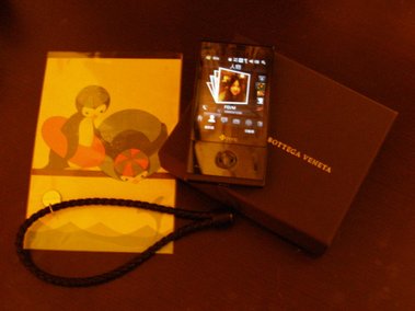 斐送的Bottega veneta 手機吊飾