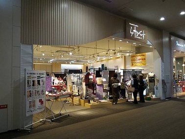 p153032155641.jpg