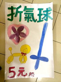 IMG_4519.jpg