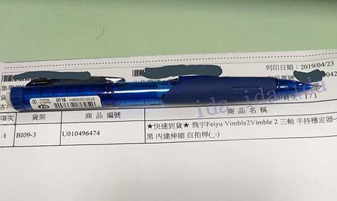 20190424_093912.jpg