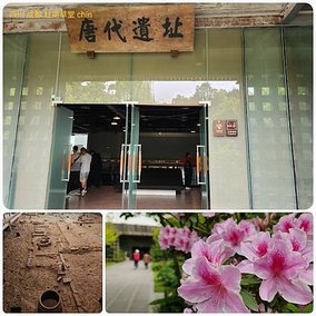 1120331四川 成都 杜甫草堂 寬窄井巷 拼圖(12).jpg