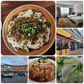 1120404西藏 林芝 魯朗 高山牧場-鲁朗林海-色季拉山 啞口-雅尼國家濕地公園-八一鎮 拼圖(37).jpg