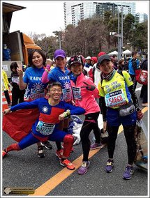 Tokyo Marathon 2014IMG_3676Mary.JPG