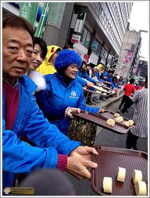 Tokyo Marathon 2014IMG_3738Mary.JPG