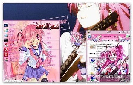 Yui (Angel Beats) 8&amp;8.1 By Ric  milo0922.pixnet.net__024_00234