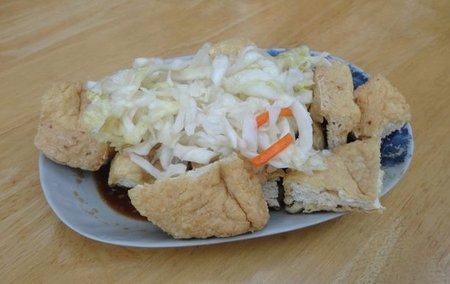 三哥臭豆腐1.jpg