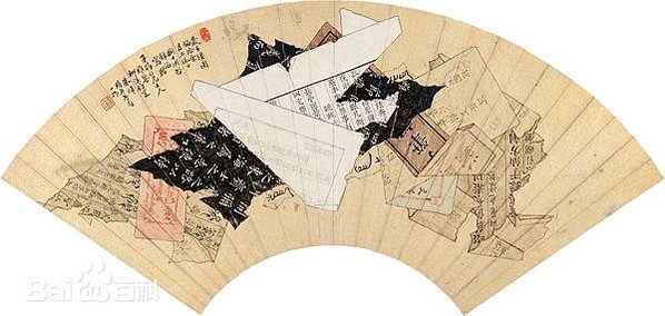 錦灰堆-古人的“垃圾”藝術-「錦灰堆」一詞最早約略推至於元代