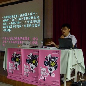 P1010538.JPG