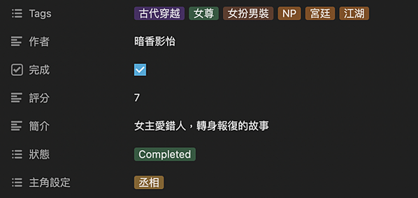 截圖 2022-04-09 下午8.45.06