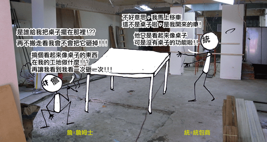 未命名-2